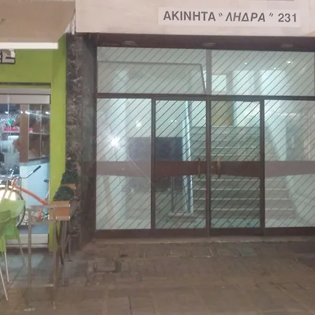 Ledras 231 Nicósia